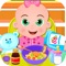 Caring for a baby can be a challenging and fun experience, and with the Baby Emily Care Day game you can see just what it's like to look after a lovely little baby and make her happy