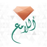 Allamea Restaurant Management