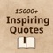 Icon 15000+ Inspiring Quotes