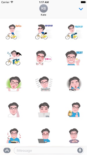 Daddy is The Best - Stickers(圖1)-速報App