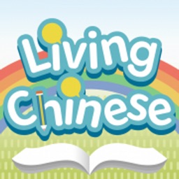 Living Chinese