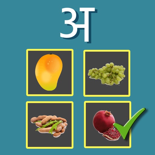 Learn Hindi Basic Download