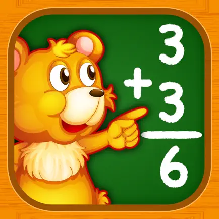 Educational games for kids 2-9 Читы