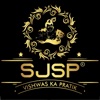 SJSP