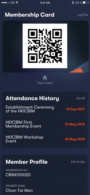 HKICBIM(圖3)-速報App