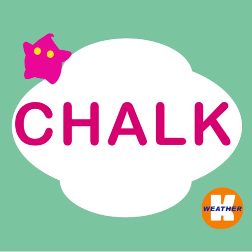 CHALK ビジネス専用チャット