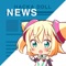 【ハッカドールのおすすめポイント】