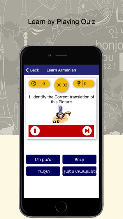 Learn Armenian With Ease screenshot-3