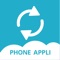 PhoneAppli for Salesforce は、Salesforce CRMと連携した電話帳アプリケーションで、ビジネスコミュニケーションを最適化します。