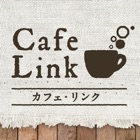 Cafe Link（カフェ リンク）