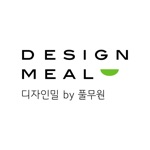 풀무원디자인밀