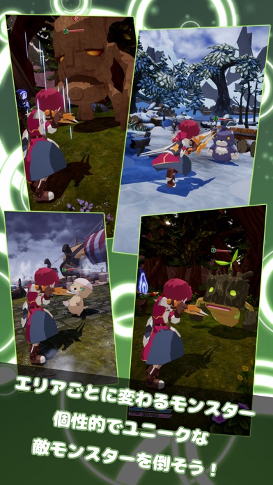 エタニティ:聖剣ファルファーラ screenshot1