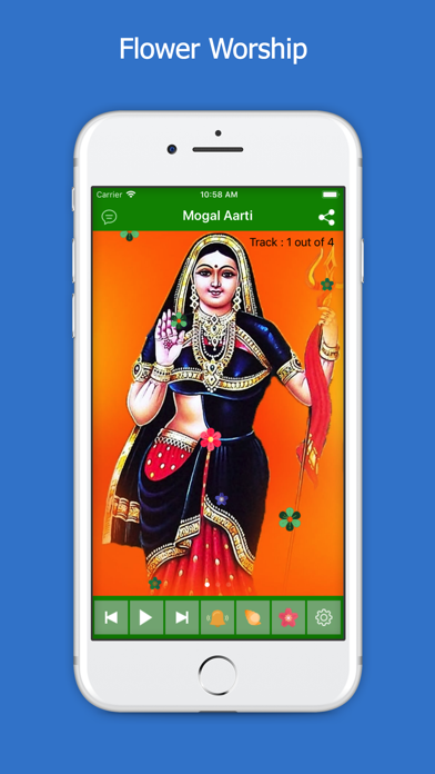 Mogal Maa Aarti & HD Audio screenshot 3