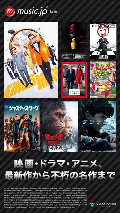 music.jp動画プレイヤーのスクリーンショット1 music.jp動画プレイヤーのスクリーンショット1