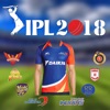 IPL Photo Suit