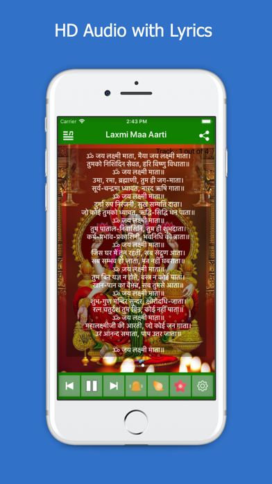 How to cancel & delete Laxmi Maa Aarti & HD Audio from iphone & ipad 2