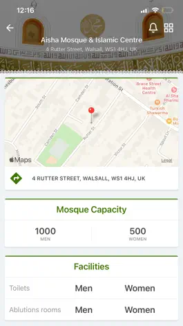Game screenshot Aisha Mosque & Islamic Centre hack