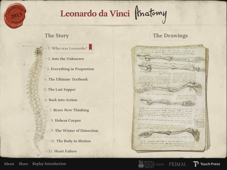 Leonardo da Vinci: Anatomy screenshot-0