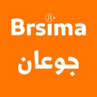 Top 10 Food & Drink Apps Like Brsima برسیمه - Best Alternatives