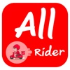 All Rider