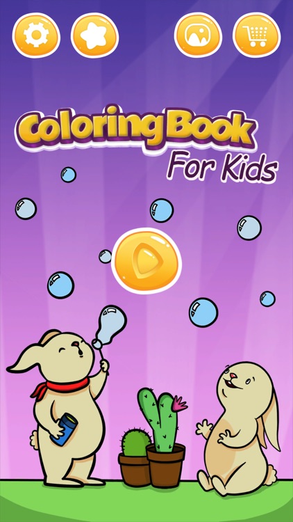 Coloring Book For Kids.