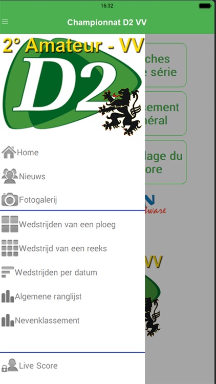 D2 VV Manager