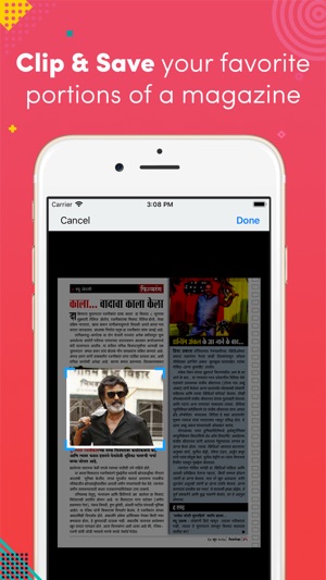 Chitralekha Marathi(圖2)-速報App