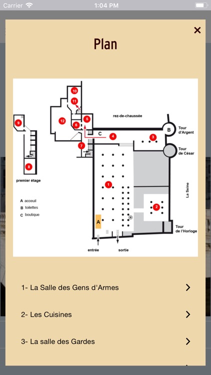 Parcours Conciergerie screenshot-5