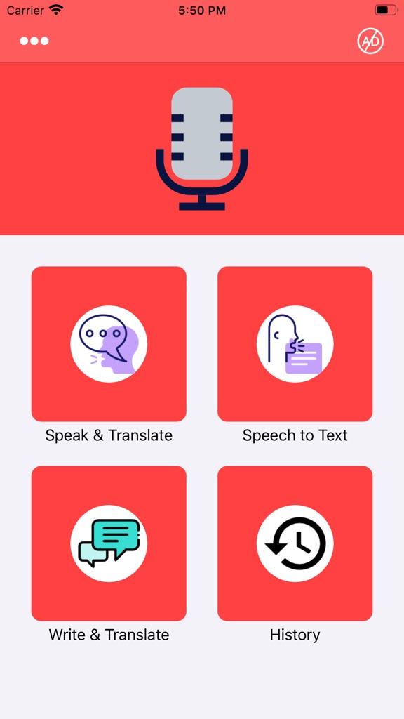 【图】Speech to Text Convertor(截图1)