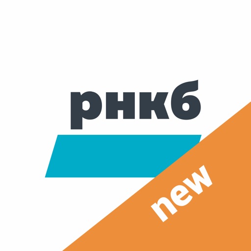 РНКБ 24/7 new