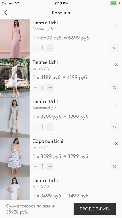 Lichi - Online Fashion Store screenshot 2