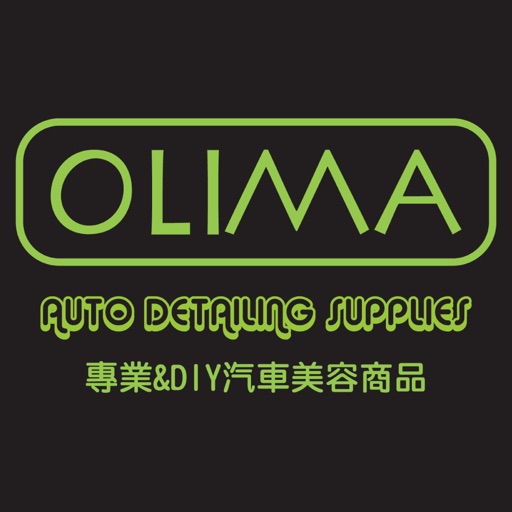 OLIMA 專業&DIY汽車美容商品