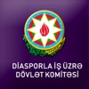 Diaspora AR