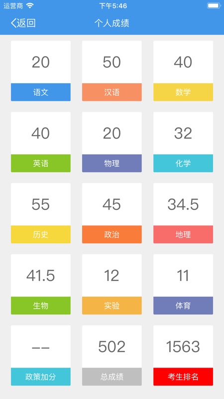 800x800bb.jpg