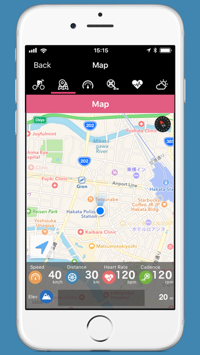 MINT - GPS Cycling Computer screenshot 3