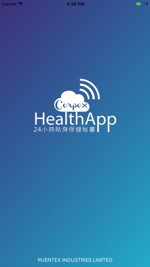 Corpo X 24小時居家照護智慧APP(圖1)-速報App