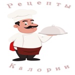 Delicious Chef