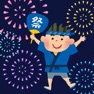 Get I'm Fireworks Fun for iOS, iPhone, iPad Aso Report