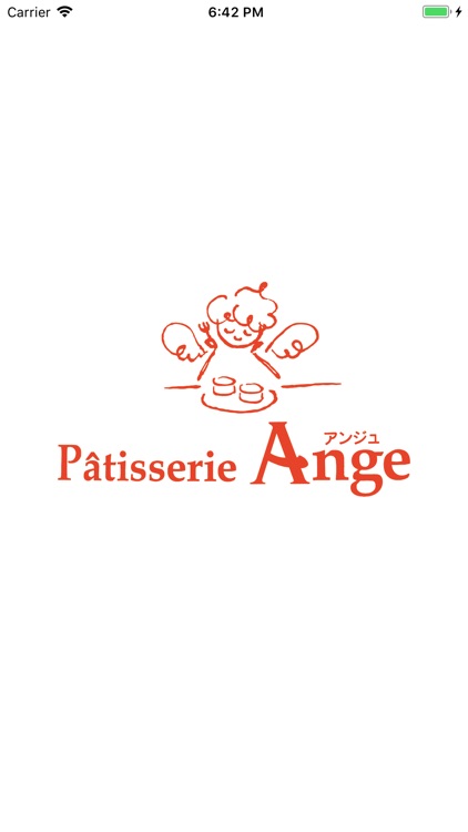 Patisserie Ange