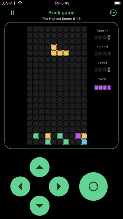 Block Puzzle - No ads screenshot-4