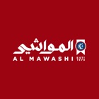 Top 10 Food & Drink Apps Like AlMawashi - Best Alternatives