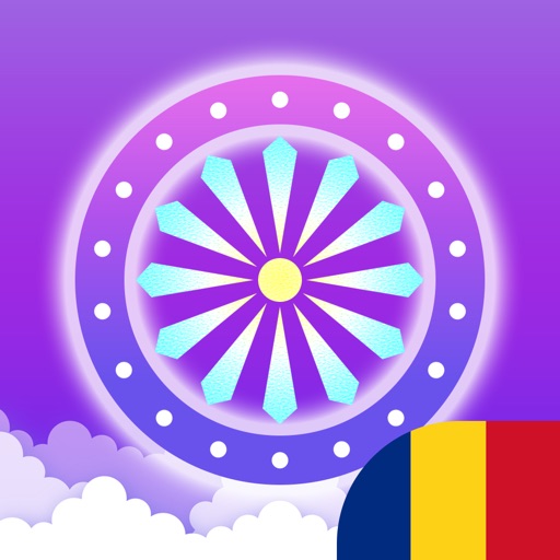 Quiz Cultură Generală
