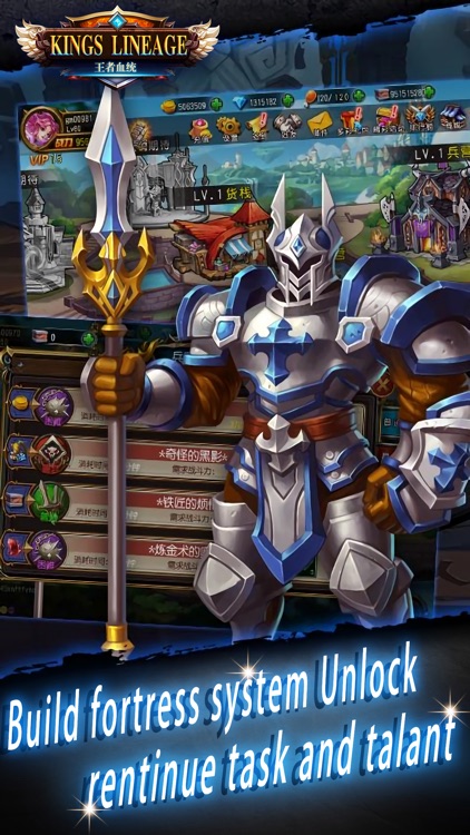 Kings Lineage screenshot-4