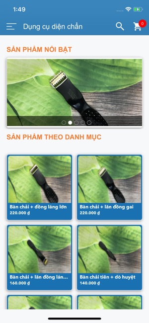 Diện Chẩn Shop(圖2)-速報App