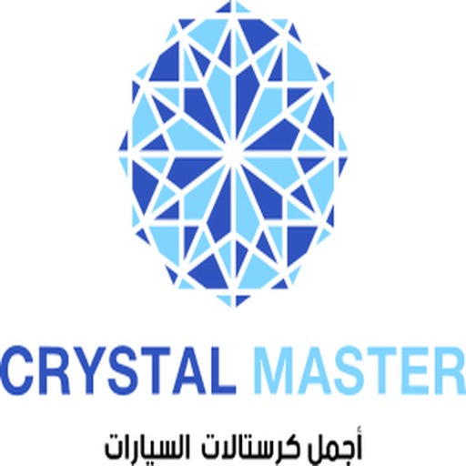 CrystalMaster icon