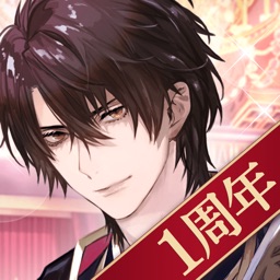 イケメン王子 美女と野獣の最後の恋 人気恋愛ゲーム By Cybird Co Ltd