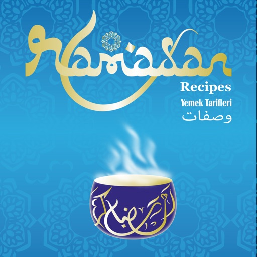 Ramadan Recipes