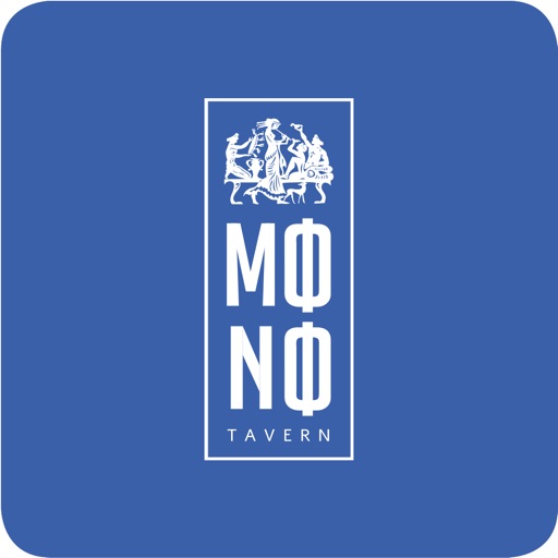 מונו בר מסעדה , Mono rest-bar icon