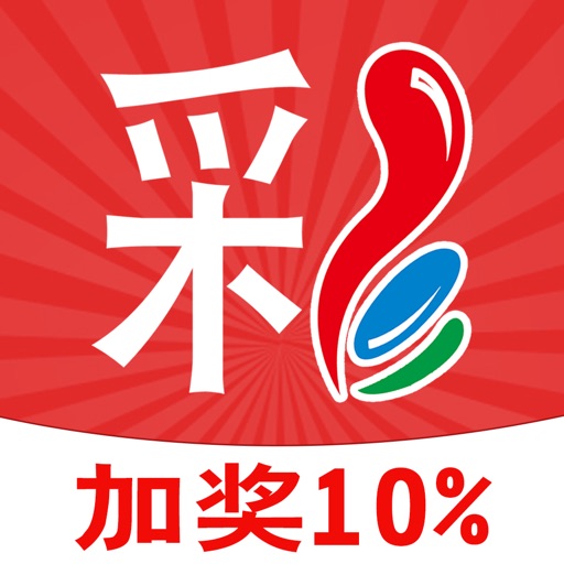 乐合彩票