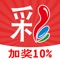 这里热门彩种玩法齐全,彩票资讯实时更新,更有权威分析专家预测,助您轻松中大奖!